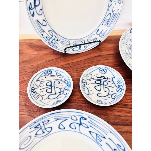 Vintage Canton Express Porcelain Plates (4) & Sause Dishes (2) - Picture 4 of 9